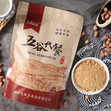 Cooked Peanut Powder Ready-to-eat Stir-fried Baked Meal Replacement Powder 500g