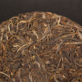 Ancient Trees Chinese Raw Pu'er Tea Collection Gift 357g Puerh Tea Cake Bing Dao