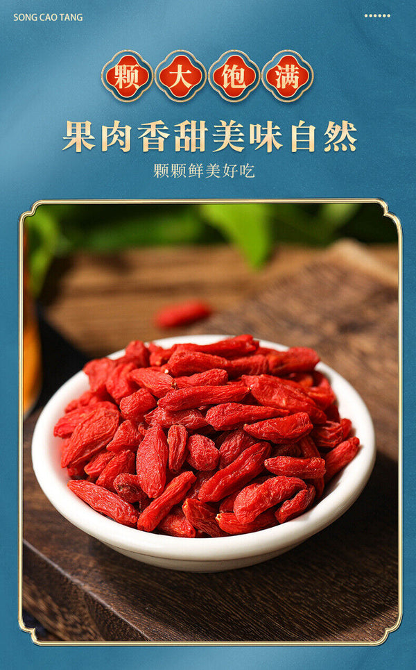 Premium Quality Goji Berries - 150g*2