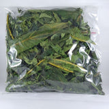 Dried Papaya Leaf Herbal Tea Made from Whole Leaves for Wellness and Digestion