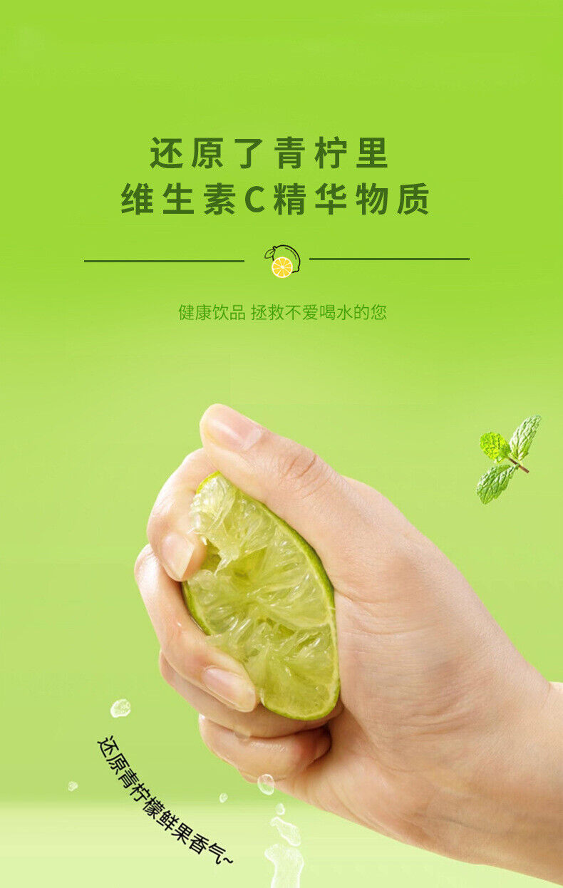 Cold-pressed Lime Liquid Concentrate, Low-calorie Freshly Squeezed Lime Juice
