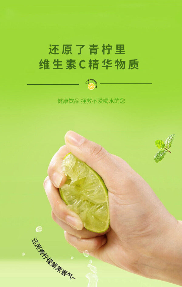 Cold-pressed Lime Liquid Concentrate, Low-calorie Freshly Squeezed Lime Juice
