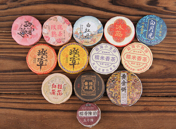 Yunnan Glutinous Rice Fragrant Raw and ripe Pu-erh Tea -Small Tea Cake13pcs/can