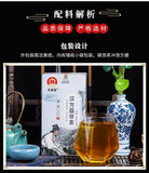 Yi Gan Herbal Tea Bags Natural Liver Care Blend with Traditional Chinese Herbs