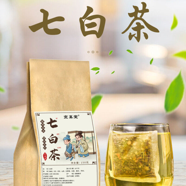 Herbal Tea with Coix Seed Yam White Bian Dou Bai Zhi and Poria in 150g Bag