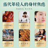 Winter Melon Lotus Leaf Tea with Hawthorn Cassia Herbal Wellness Bags Natural