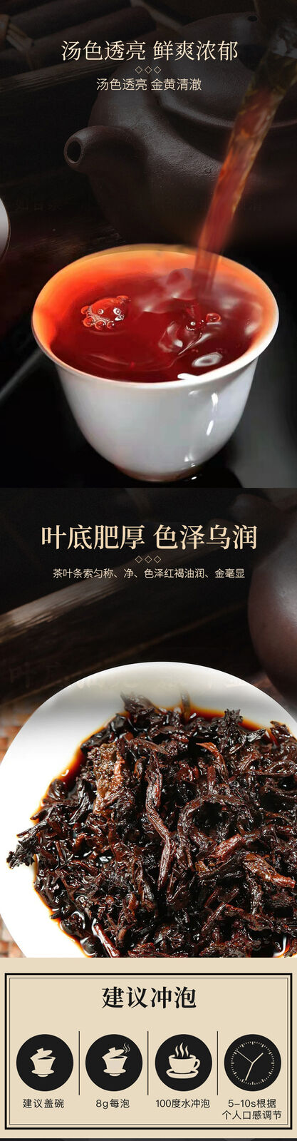 Yunnan Qizi Cake Tea Mature Pu'er Tea Mature Pu'er Tea Pu'er Tea 357g