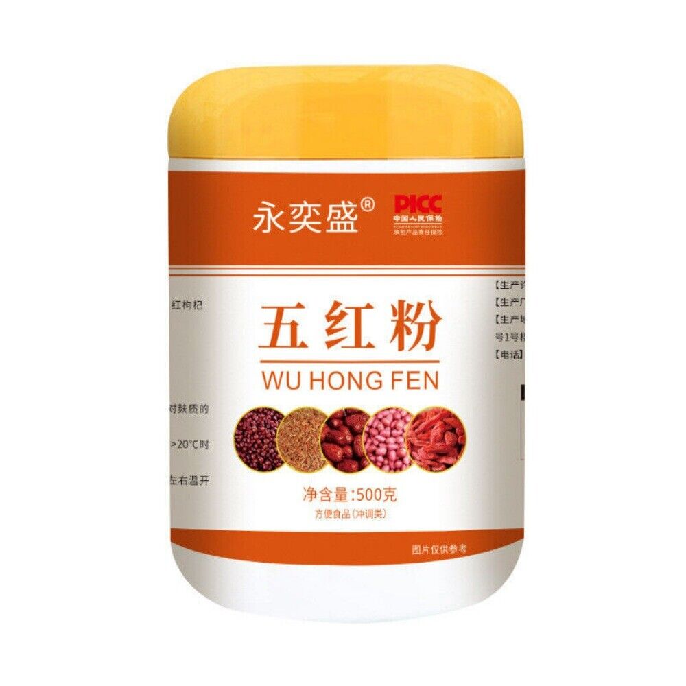 Five Red Powder Herbal Blend 500g Premium Grain Mix Easy Prepare Healthy