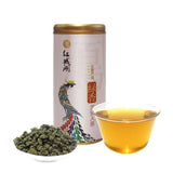 250g Premium High Mountain Dongding Tea Ginseng-Free Lan Guiren Oolong Tea
