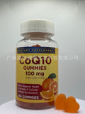 Coenzyme q10 Gummies Coenzyme q10 Gummies CO Q10 60 Capsules