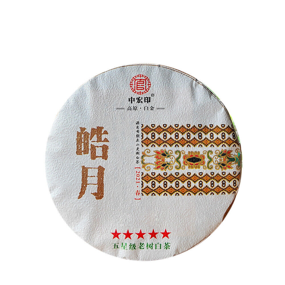 300g White Tea Yunnan Pu'er Tea Moonlight White Pu'er Old Tree White Tea Cake Main image