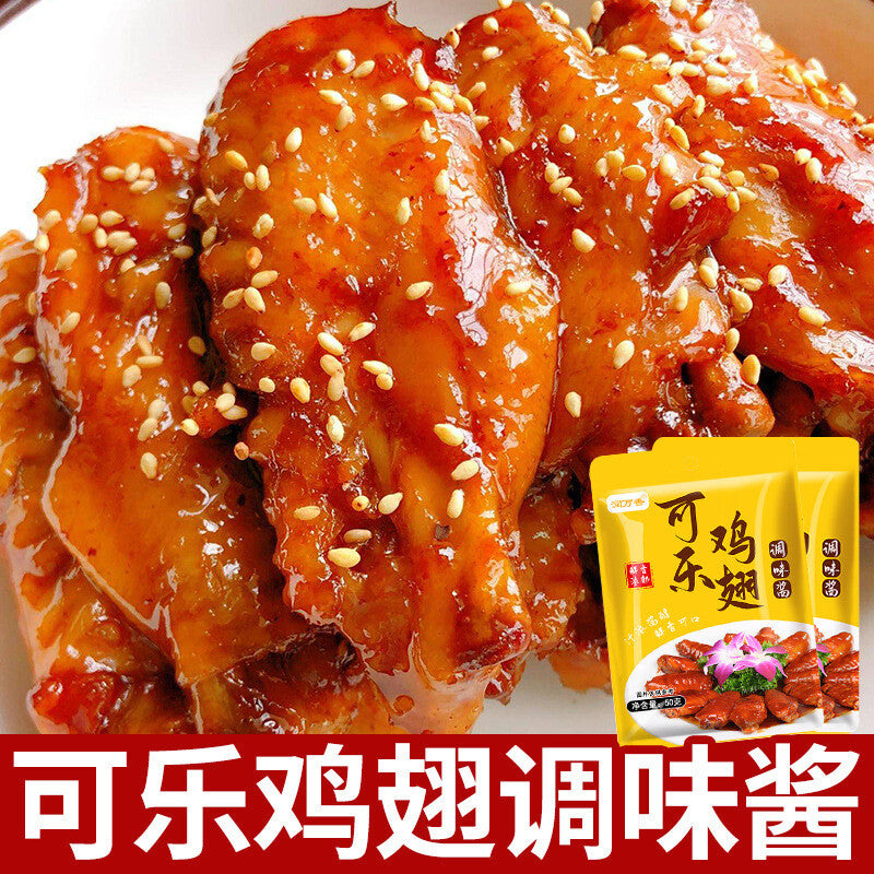 Coke Chicken Wings Seasoning Home Use Marinade Honey Chicken Legs Ribs Flavor Main image