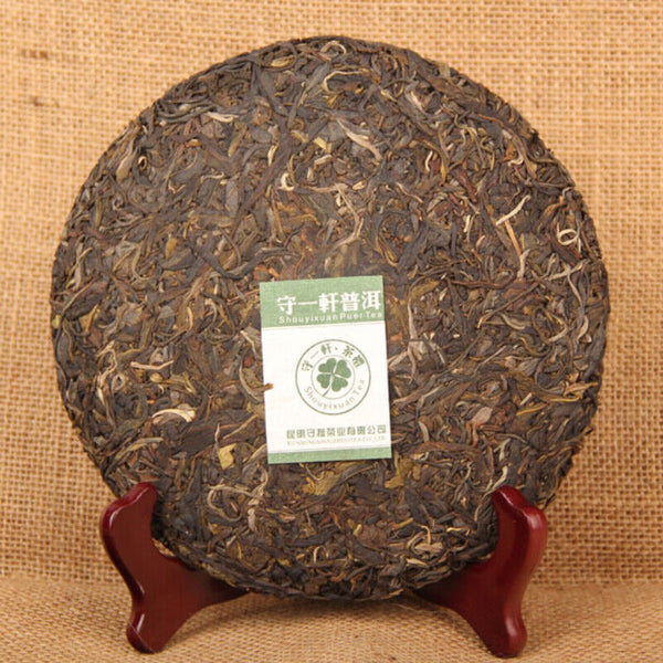 Top-Grade Pu'er Raw Tea Cake Yunnan Qizi Pu-erh Green Tea Health Care 357g
