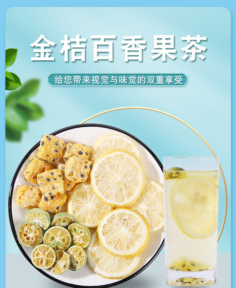 Green Orange Lemon Hundred Fragrance Fruit Tea Summer Cold Brewing Tea Fruit Tea