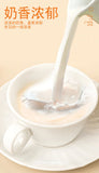 Coconut Milk Ginger Tea Coconut Powder Milkshake Milk Tea Powder