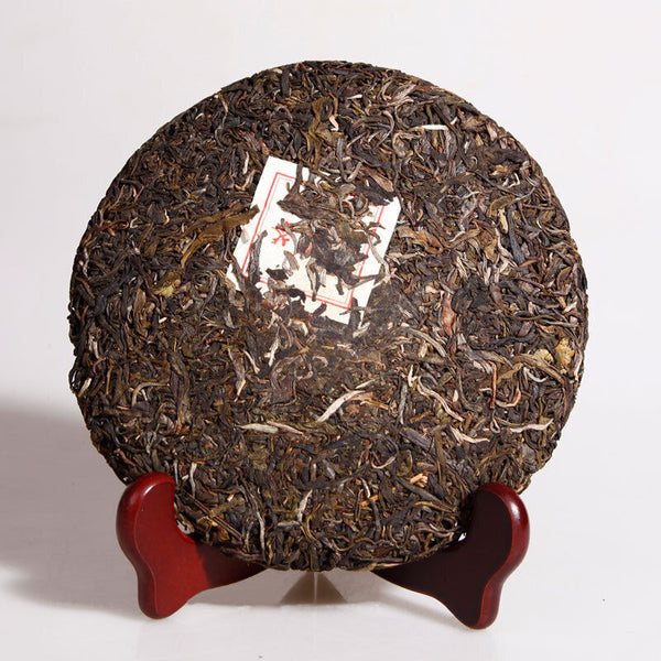 Yunnan Qizi Tea Cake Pu'er Raw Tea Cake Jishun Hao Strength Pai Pu'er Tea 330g