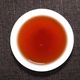 ThéTuo vieux mûr duYunnan collection de thé Pu'er vieilli thé d'arbre ancien250g