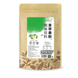 100g Cake Baking Ingredients Strawberry Mango Fruit and Vegetable Powder