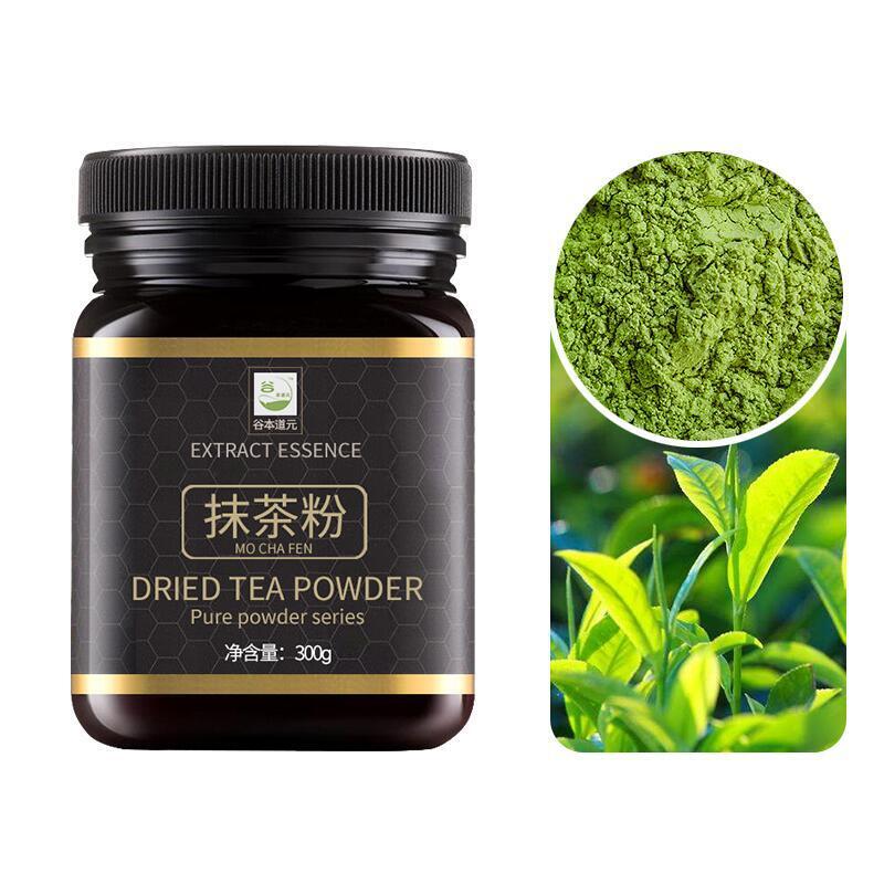 Pure Fruit Powder Strawberry Powder Baking and Brewing Cake  Raw Materials