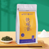 Gande Longxin Tie Guan Yin Oolong Tea 250g Light Fragrance