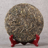 357g  Ancient Tree Pu-erh Tea Natural Pu'er Green Tea Cake Pure Handmade