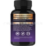 Biotin Capsules Biotin Hair Nail Capsules Hair Nail Growth 60 Capsules