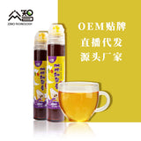 Loquat Autumn Pear Paste 130g Refreshing and Soothing Relieve Throat Discomfort