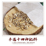 Detox Herbal Tea Plum Green Black Yellow Bean Coix Seed Premium Blend