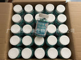 Hair GummiesBiotin CollagenGummies Biotin Collagen Bear Gummies