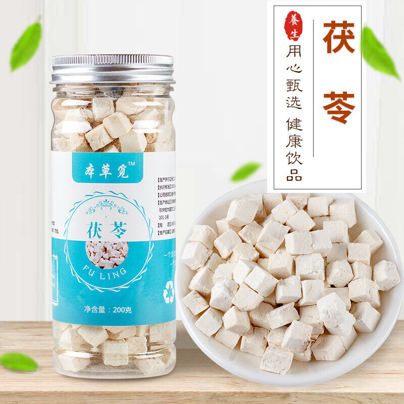Sulphur-free Poria cocos Poria cocos with food and medicine Poria cocos 200g
