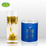 Junshan Silver Needle Pre-ming Dynasty New Tea Yellow Bud Tea Premium Tin 50g