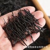 500g Yunnan Dian Hong tea China Red (spring tea) Fengqing Dian Hong tea leaves