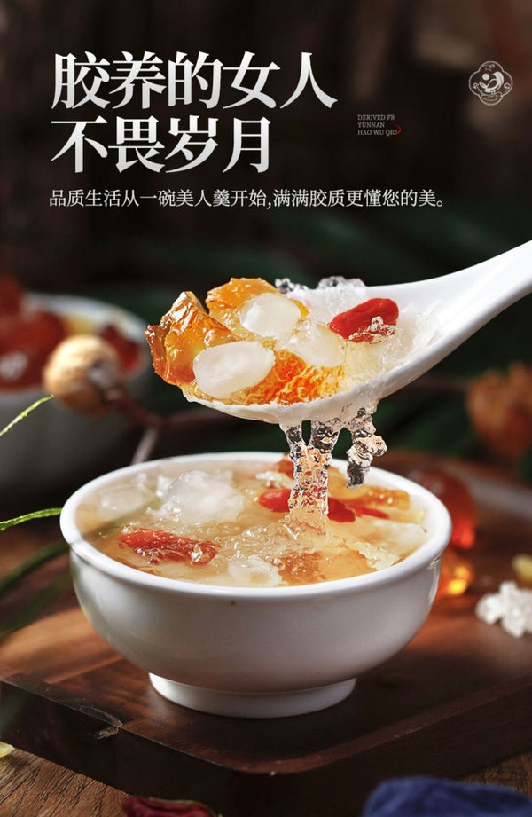 Peach Gum, Snow Bird's Nest, Soapberry 620g/3 Cans, Instant Soup Base