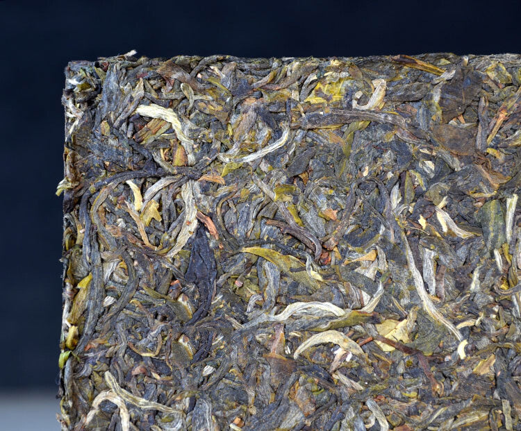 Yunnan Pu'er Raw Tea Brick Ancient Tree Tea 250g Pu'er Tea Brick