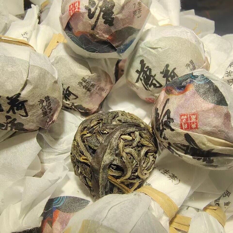 Longzhu Puerh Tea Mint Hetang Pu-erh Tea Raw Tea 500g 7g/pcTea Pu-erh Tea