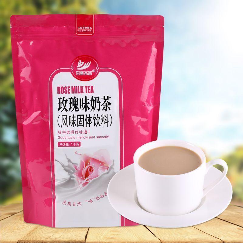 1000g Bagged Instant Three-in-one Powder Rose-flavored Milk Tea Powder Main image