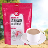 1000g Bagged Instant Three-in-one Powder Rose-flavored Milk Tea Powder