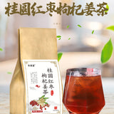 Longan Red Date Goji Ginger Tea Brown Paper Tea Bags