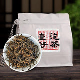 Yunnan Fengqing Dianhong: The highest quality ancient tree black tea