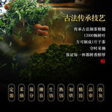 New Maojian Tea Green Tea Strong Flavor 100g Can