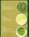 Longjing Tea Pre-rain Spring Tea Bean Scented Tender Buds Strong Fragrance 125g