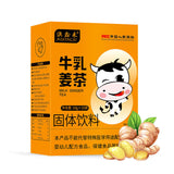 Milk Ginger Tea Brown Sugar Ginger Jujube Tea Menstrual Women Drink 10g*10 Bags