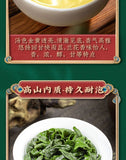 New Tieguanyin Tea Spring Tea Tieguanyin Orchid Flavor Oolong Tea 250g/8.8oz