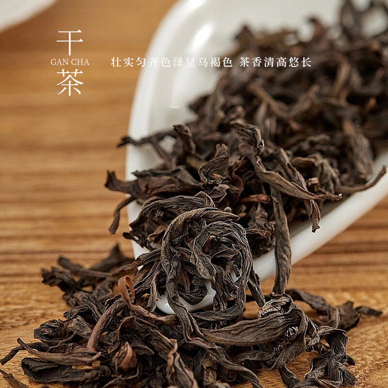 JingYao Old Bush Shui Xian High Mountain Oolong Wuyi Rock Tea Premium Loose Leaf Main image