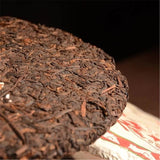 357g Classic Old Ripe Pu-erh Tea Cake Yunnan Tea Original Flavor Black Puer Tea