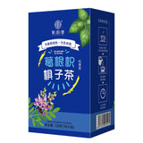 Pueraria Lobata Hovenia Dulcis Tea Healthy Herb Tea Bag 120g