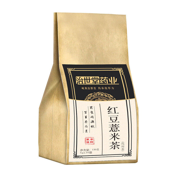 Red Beans Barley Tea150g Red Beans Gravy Barley Tea Bag Infusion Tea