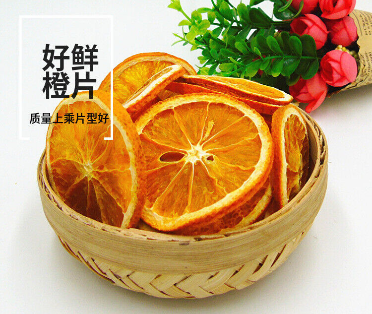 Wholesale new sliced oranges / dried orange slices / bulk dried oranges 17.6oz
