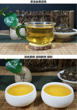 Premium Li River Osmanthus Green Tea Guilin Specialty Natural Spring Flower