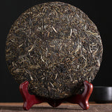 357g Yunnan Pu'er Tea Yiwu Zhengshan Raw Tea(C2) Yunnan Seven Seed Cake Raw Cake